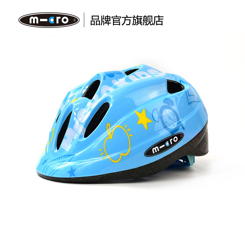 M-CRO迈古·头盔护具（粉色）