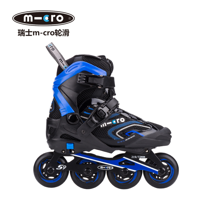 M-CRO迈古·S9 蓝色
